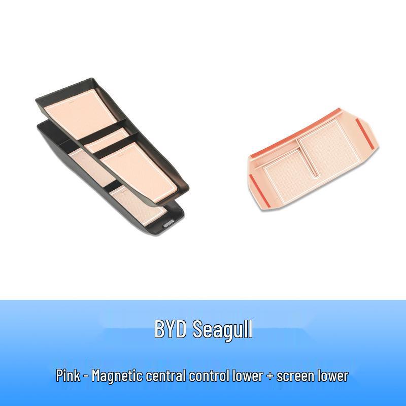 BYD Seagull Center Console Double-Layer Magnetic Storage Organizer
