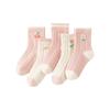 5 Paires de Chaussettes Hautes pour Filles Mélange de Coton Doux Maille Côtelée Motif Floral Brodé Coupe Confortable Design Durable pour un Usage Quotidien