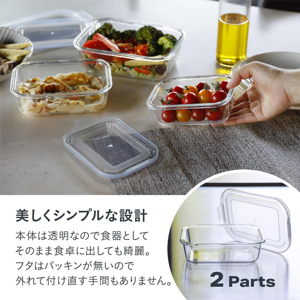 CB Japan Skleněné úložné S Sada Pro Mikrovlnnou troubu Myčku nádobí Dezinfekci v horké vodě Atomico Žáruvzdorné nádoby, Velikost, 400ml, 6, Předpřipravené