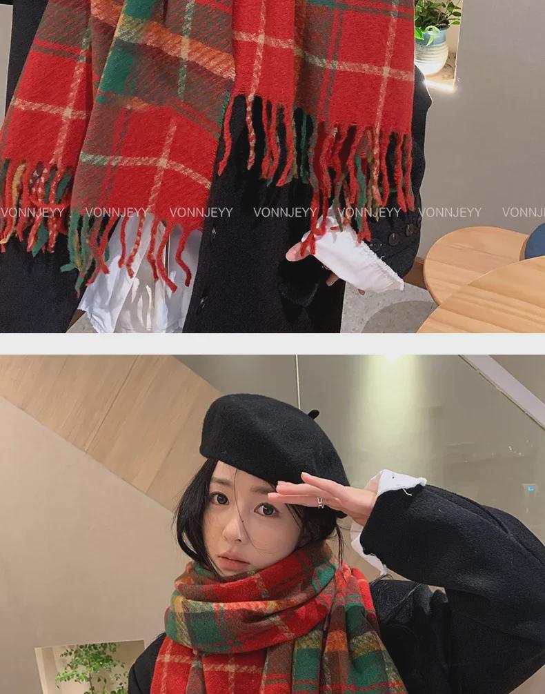 New Year Christmas Red Tassel Plaid Scarf - Women's High-End Warm Winter Korean Shawl