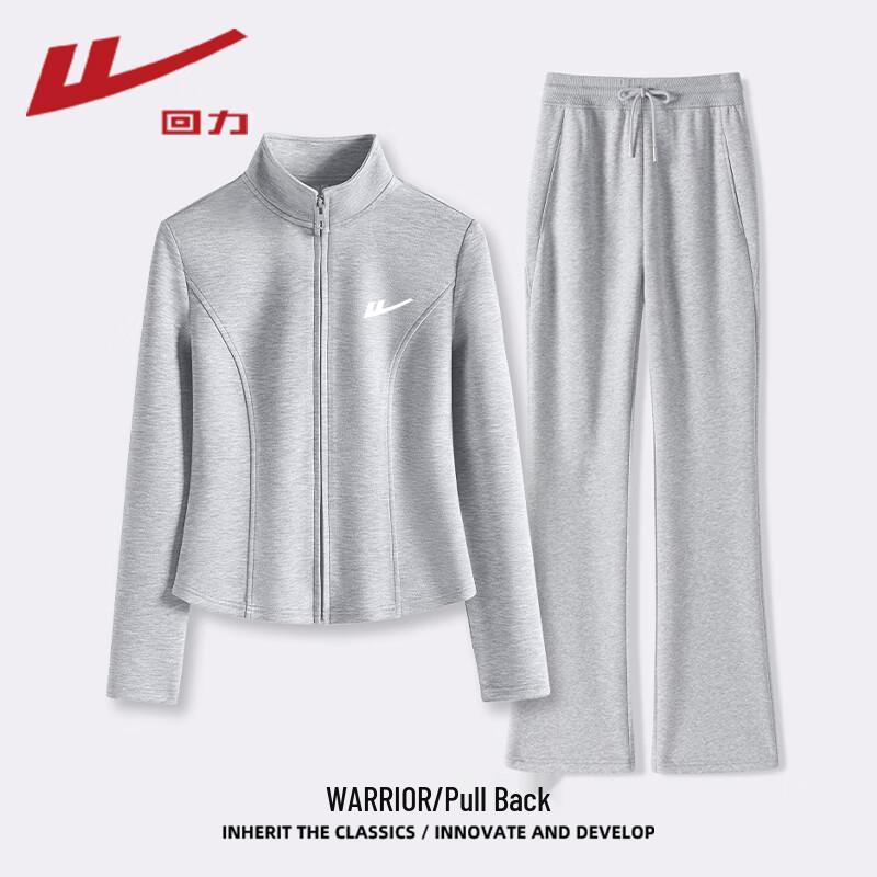 Warrior Women s Two-Piece Cardigan Hoodie & Casual Pants Set M