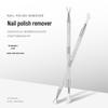Nail Art Gel Remover: Double-Ended Steel Pusher & Cuticle Clippers