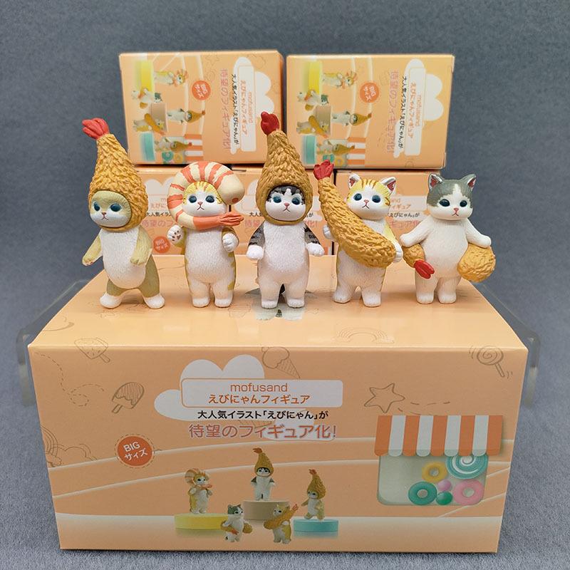 4cm Mofu Cat Series Blind Box Action Figure Set, Animal Headband Doll, Cute PVC Model, Desktop Ornament, Craft, Gift, Toy