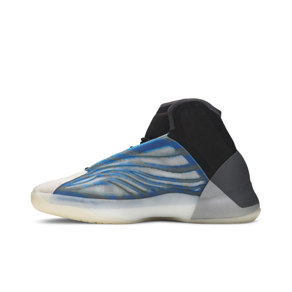 adidas Yeezy Basketball 'Frozen Blue' (Unisex) Frozen blue Basketball Shoes GX5049