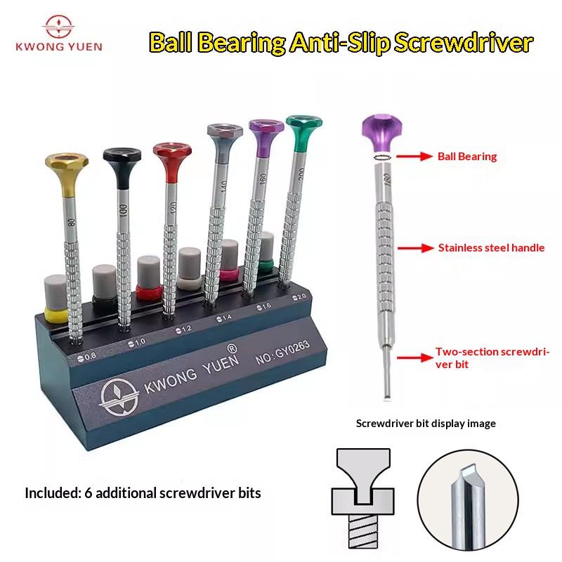 KWONG YUEN Watch Repair Screwdriver Flathead with Arc-shaped Non-marking & Anti-slip Ball Bearing Design