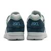 Asics Gel Lyte 5 Godai Pack - Soothing Sea Men Sneakers Green Seafoam 1203A282-400