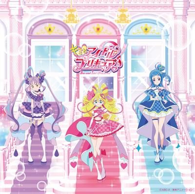 Kimi To Idol Theme Song Single PreCure (Regular Edition) (No Bonus)