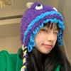 Autumn and Winter Funny Knitted Wool Hat Cute Fashion Versatile Internet Celebrity Same Wool Hat Thermal Ear Hat Student
