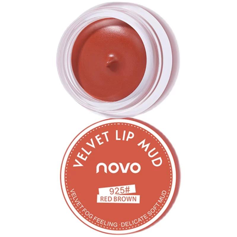 Novo Canned Mousse Lip Mud Matte Finish Velvet Plain Makeup Light Gray Pink Nude Color Series Lipstick Female Lip Lacquer Color