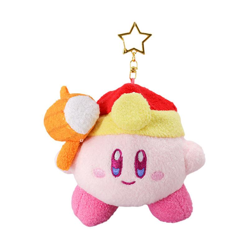 Entzückender Kirby Koch Plüsch Schlüsselanhänger Weicher Kurzplüsch Stofftier Taschenanhänger 12cm