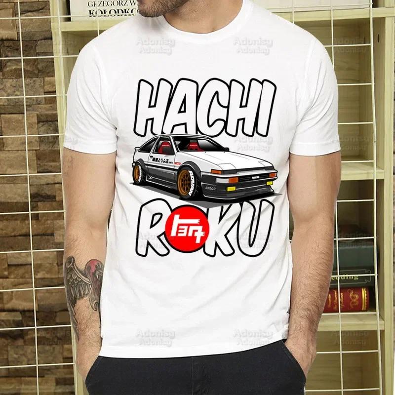 Initial D T Shirt Men Retro Washed Tops Tees Harajuku AE86 Drift Tshirt Hip Hop Male Fujiwara Tofu JDM Japanese T-shirts