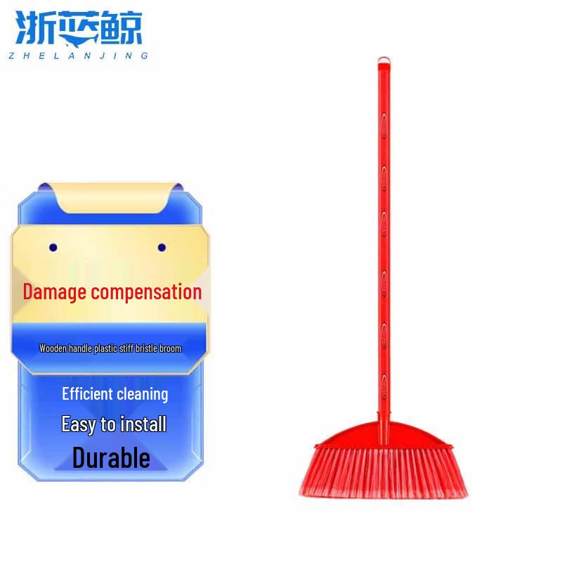 Zhejiang Blue Whale Outdoor Hard Bristle Broom with Wooden Handle