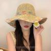 Sunscreen hat women's summer color woven straw hat seaside vacation breathable hollow large brim UV protection sun hat