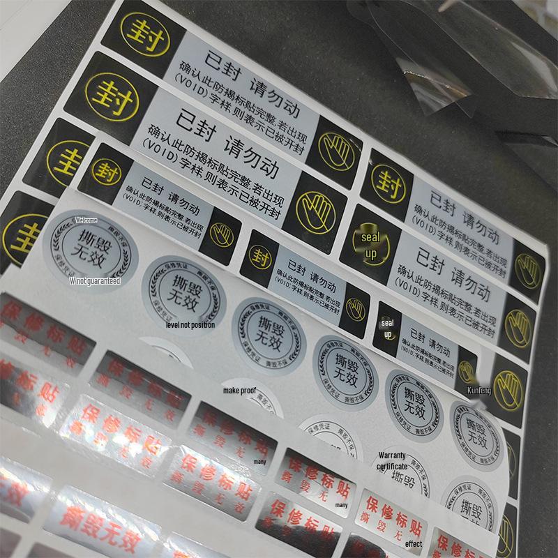 VOID Anti-Counterfeit Tamper-Evident Self-Adhesive Seal Sticker, Long Strip, Disposable