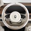 Coprivolante Bicolore per Tutte le Stagioni per Changan CS35 MAX, Yidach CS75 e CS55 PLUS