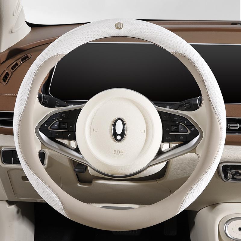 Coprivolante Bicolore per Tutte le Stagioni per Changan CS35 MAX, Yidach CS75 e CS55 PLUS