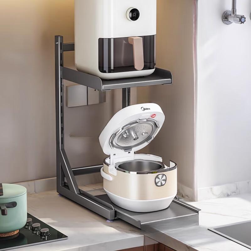 Mehrstöckiges Küchengeräte-Ablageregal für die Arbeitsplatte
