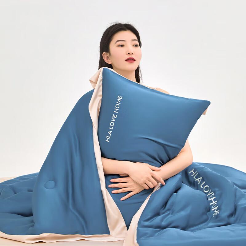 HLA Home Class A Antibacterial Ice Silk Summer Quilt 4-Piece Set