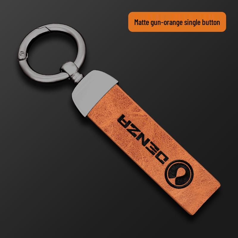Denza D9 Key Case: Metal Leather Key Shell for Men & Women