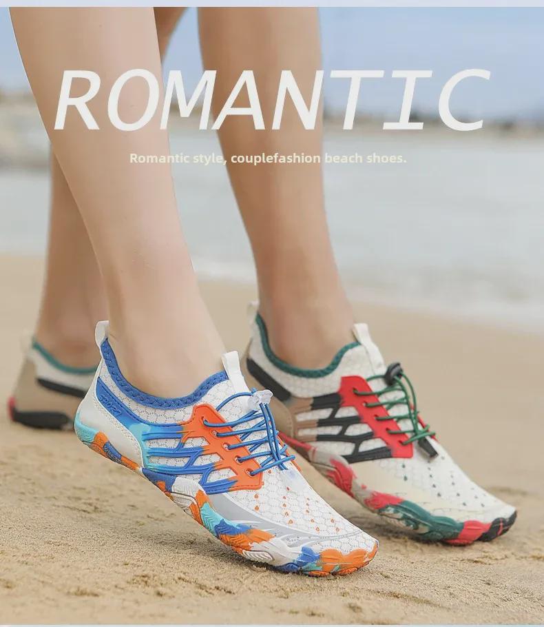 Plaj, Dere, Yüzme ve Salon Sporları için Unisex Hızlı Kuruyan Kaymaz Beş Parmaklı Aqua Ayakkabı.