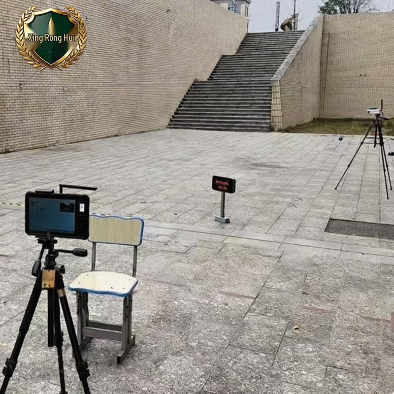 Xing Rong Hui AI Solid Ball Throwing Tester