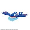Bandai SPIRITS Pokemon Plastic Model Collection 62 Select Series Kyogre Assembled Model, Pre-Colored, Approximately 12.2" X 3.1" X 7.9