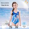 Costum de baie întreg pentru antrenament fete Disney Elsa D35207