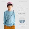 Gulu Diary Kids' Printed Long-Sleeve T-Shirt