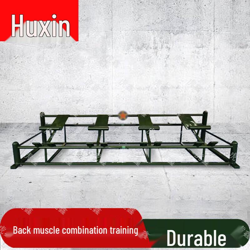 Tiger Xin Outdoor Fitness & Training Gear