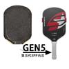 GEN5 Same Shape Pickleball Paddle Set Toray T700 Carbon Fiber Thermoformed Core USAPA Professional Tournament Complete Playing Kit