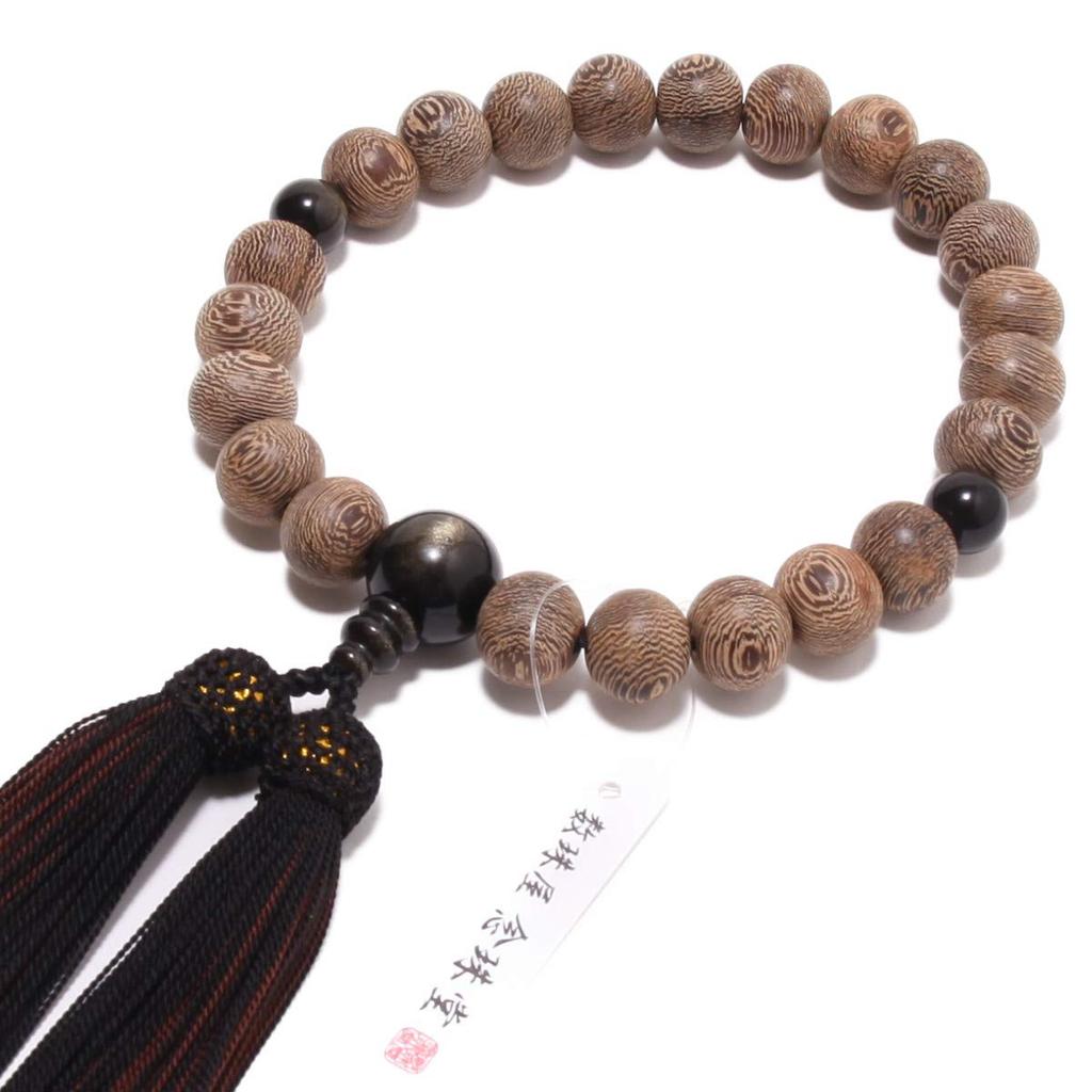 Nenjudo In Japan Prayer For Striped Ironwood Gold Pure Silk Prayer Beads Bag Suitable for All Handmade Prayer Made In Recitation Over 80 Years Prayer