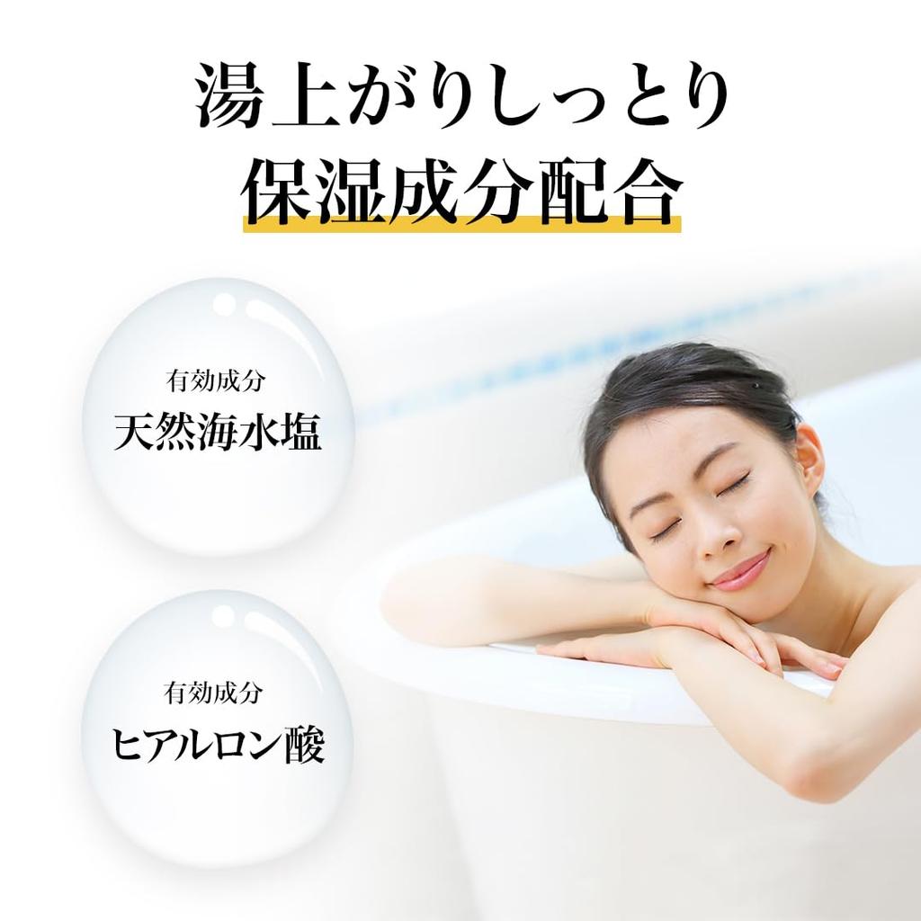 SoftBank Hawks Yuki Favorite Medicinal Phiten No Yu 30 Packets Bath Salts Ideal for Stiff Lower Back and Fatigue Recovery Made In Japan [Fukuoka