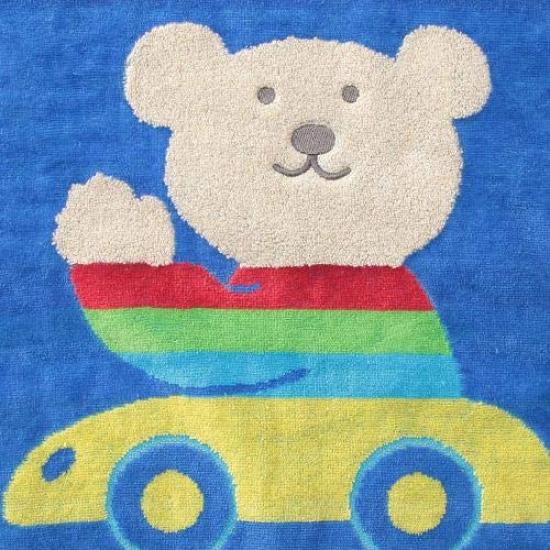 Rainbow Bear Large Bath Towel Exciting Towel Blanket Imabari Towel (Pink)