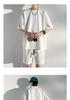 Men's Plus Size Casual Summer Two-Piece Set: Short-Sleeve T-shirt & Shorts