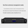 FionTu E-8 Smart Conference Center Host (CN version)