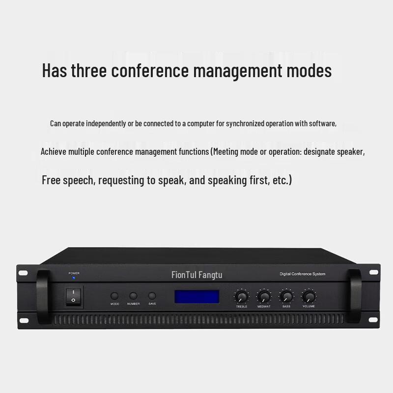FionTu E-8 Smart Conference Center Host (CN version)