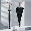 Heren Extra Large 24-Ribs Effen Kleur Zakelijke Paraplu met Houten Handvat en Logo Print