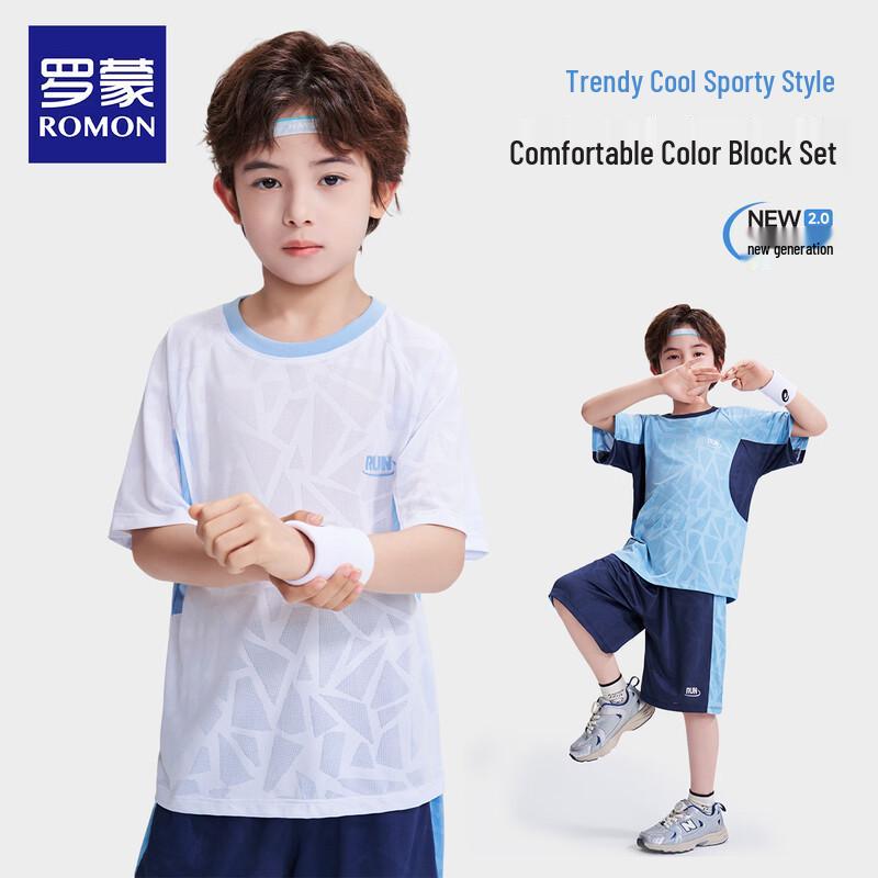 Romon Boys' Summer Basketball Sportswear Set