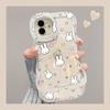 Kawaii Miffy Star Phone Case for IPhone 17/16ProMax 15/14Pro Dual Stand Cute Cartoon Semi Transparent Silicone Shockproof Cover