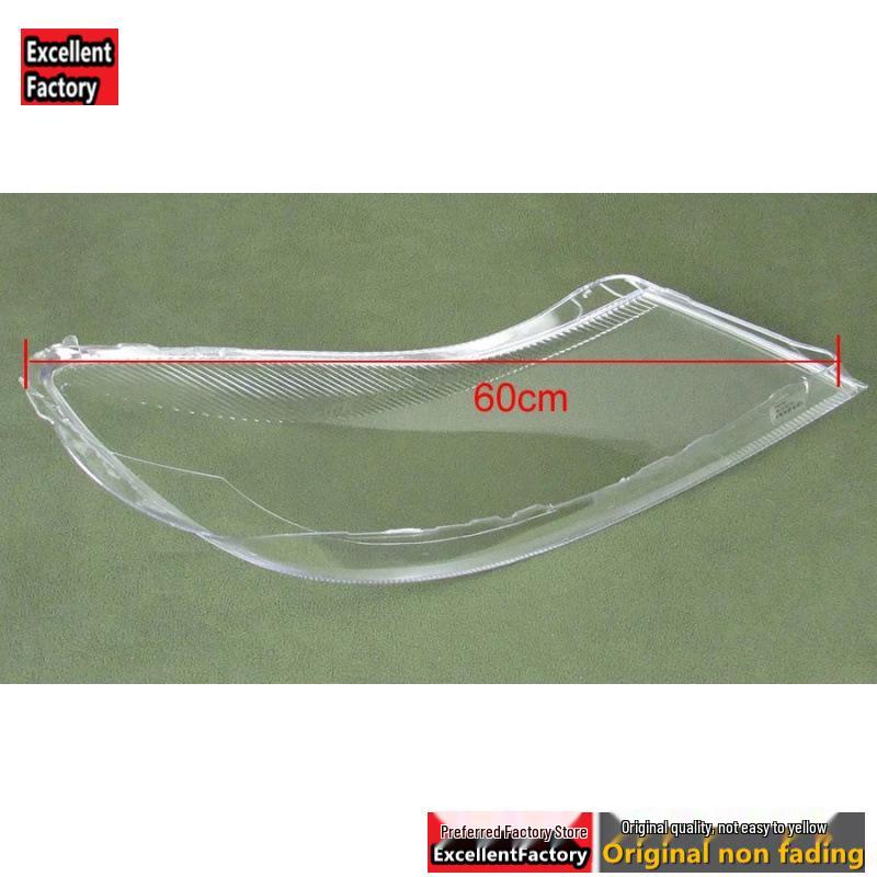 Compatible Headlight Lampshade for Skoda Octavia 2010-2014 Models