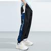 Anta Life Collection Knitted Sweatpants Men's Dark Navy Blue 152338501-1