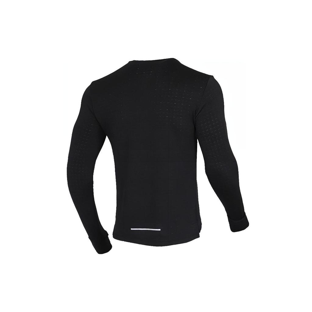 Nike AS Men's NK SPHR ELMNT Top CRW LS Black BV4708-010