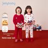 JELLYBABY Antibacterial Cotton Kids Pajama Set