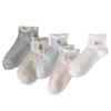 White Ruffle Socks with Japanese Cartoon Heart Embroidery - Spring/Summer Collection for Girls