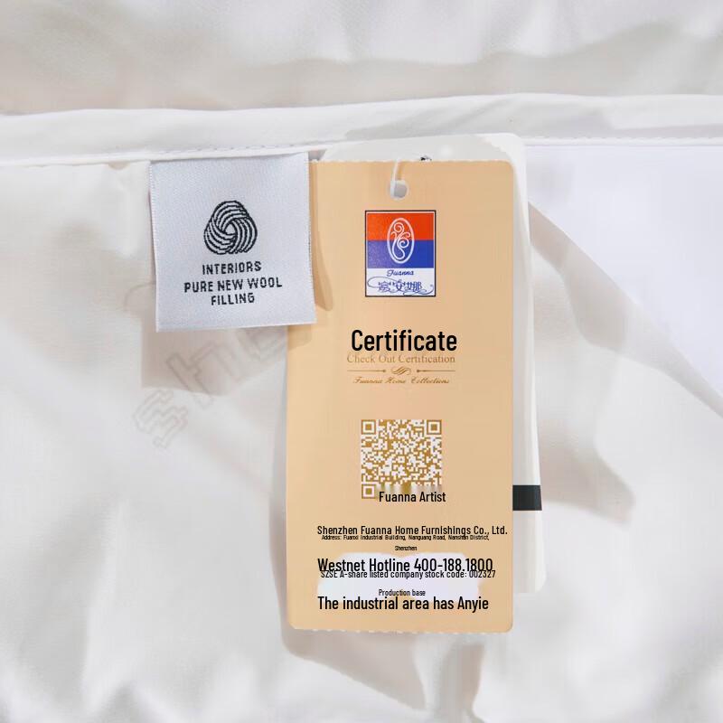 Fuanna Steppdecke aus weicher Wollmischung für Frühling/Herbst