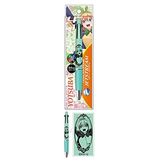 

Hisago Quintessential Quintuplets Jetstream 4 1 Multifunctional Pen Yotsuba HH1264 &
