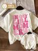 90s In My Girl Mom Era Graphic  Women's Egirl Korean Fashion T-Shirt Soft Crew Neck Short Sleeve Y2K T Shirt Summer