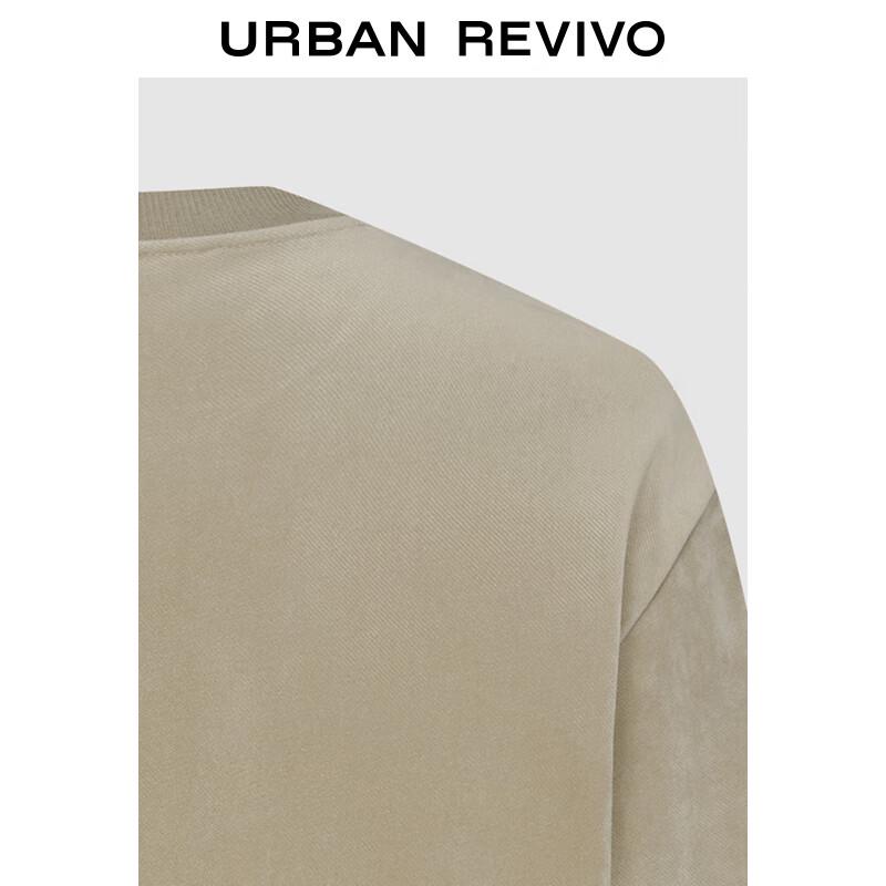 UR Men's Creative Embroidered Fleece Sweatshirt