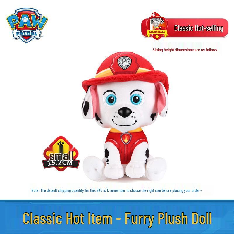 Paw Patrol Mighty Pups Winter Plush Toy - Cute Birthday Gift 17-19 cm
