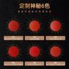 Aopoka Matte 6 Velvet Highly Lightweight and Silky Matte Lipstick Red Lipstick, Shades, Finish, Pigmented, Long-Lasting, Moisturizing, Natural-Looking